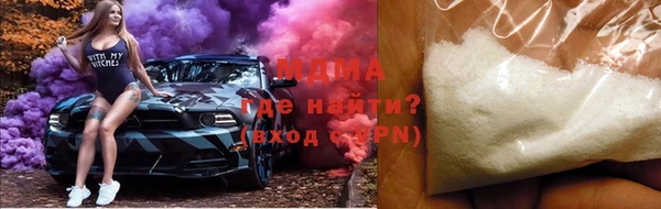 а пвп мука Елабуга