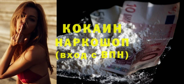 а пвп мука Елабуга