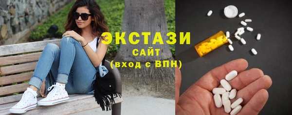 а пвп мука Елабуга
