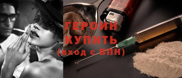 а пвп мука Елабуга