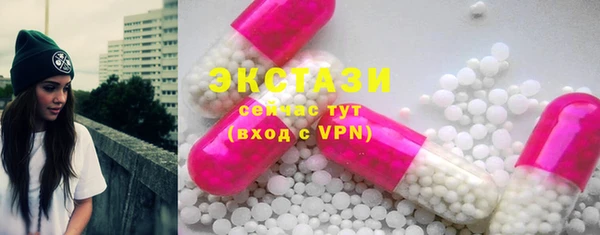 амф Елизово