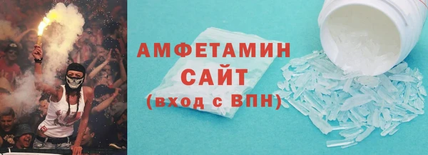 а пвп мука Елабуга