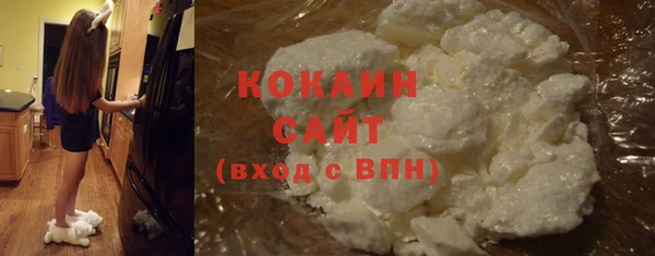 а пвп мука Елабуга