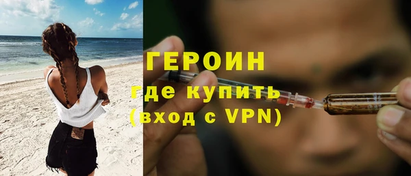 амф Елизово