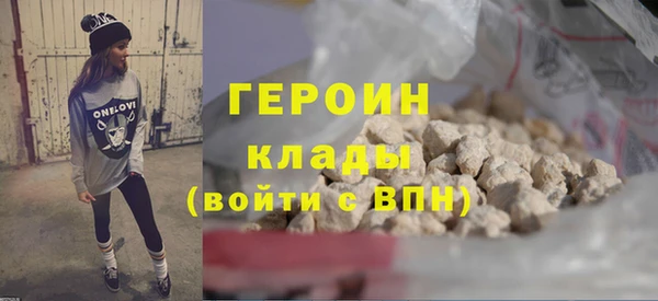 прущие крисы Ельня