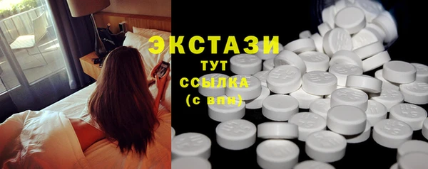 а пвп мука Елабуга