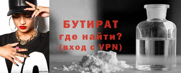 амф Елизово
