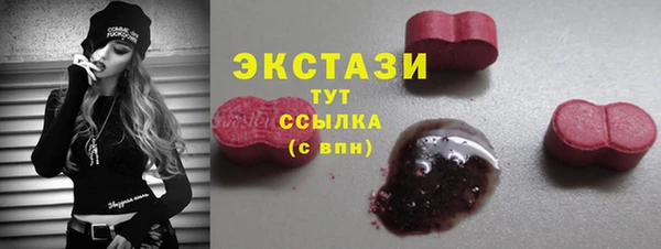 амф Елизово