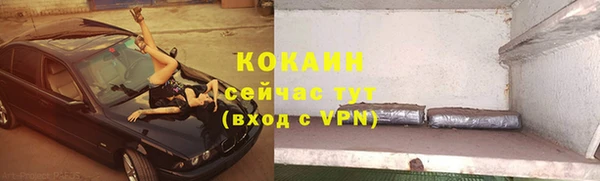 а пвп мука Елабуга