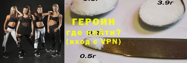 а пвп мука Елабуга