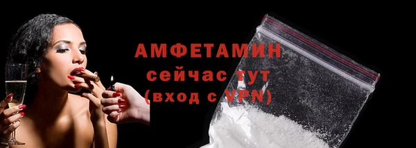 а пвп мука Елабуга