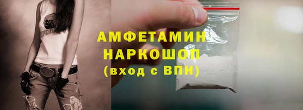 прущие крисы Ельня
