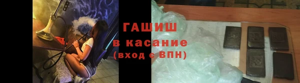 прущие крисы Ельня