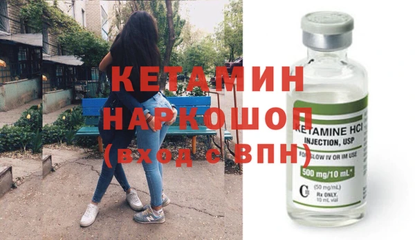 а пвп мука Елабуга