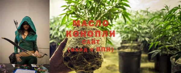 а пвп мука Елабуга