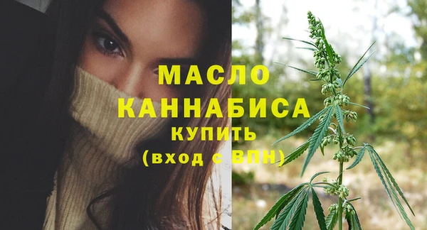 а пвп мука Елабуга