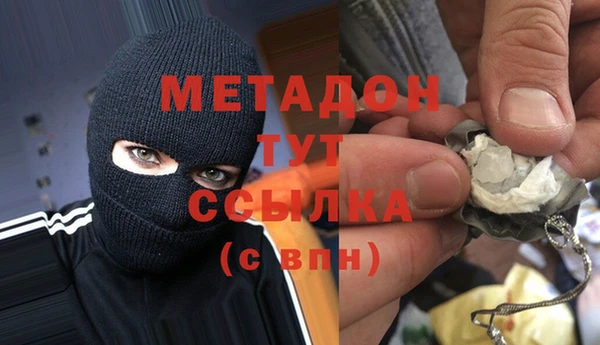 а пвп мука Елабуга