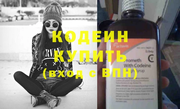 а пвп мука Елабуга