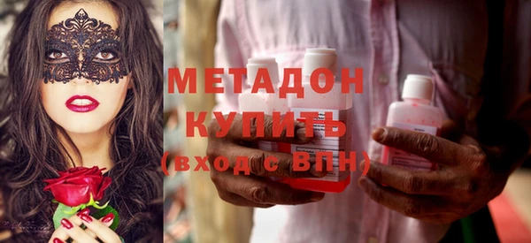 прущие крисы Ельня