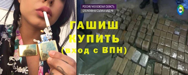 а пвп мука Елабуга