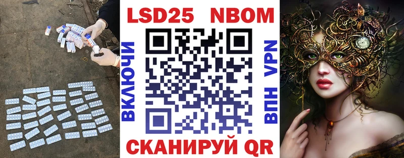 LSD-25 экстази кислота  Купить закладки  Карачев 